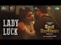 Lady Luck - Lyrical | Game Of Loans | Nivas | Abhinay | Ester | Athvik | Abhishek Leslie | Joe Costa