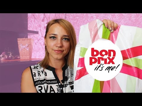 HAUL лето 2019 | ПОКУПКА ОДЕЖДЫ С САЙТА Bonprix | ЛенаМуза