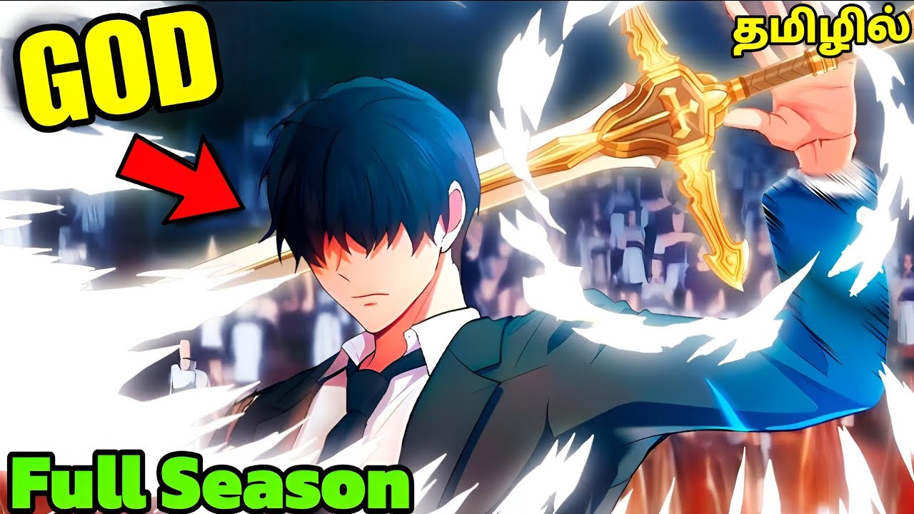 Weak and Disrespected Healer Unlocks his  Powers to become Strong in Tamil |Anime tamil