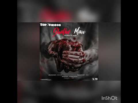 آهنگ جدید مهراب خسته صدا قلب من