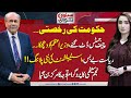 Sethi Se Sawal | Chief Justice in Action | Big Trouble for Shehbaz Sharif | Full Program | Samaa TV