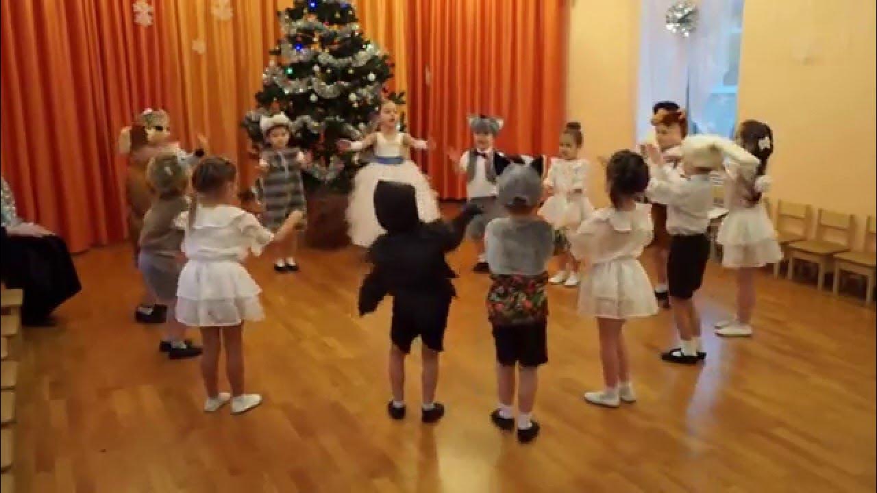 новый год танцы для детей подготовительных групп. хоровод ледяные ладошки в детском саду. танец ледяные ладошки. игра ледяные ладошки. игра ледяные ладошки.