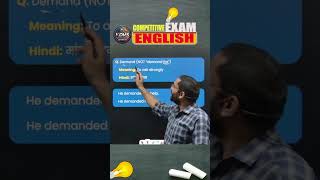Can You Solve This in 5 Sec? ⚡ Magical Grammar Hacks: Part 18 | Zero to Zenith | KDRS
