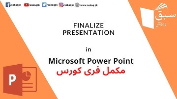 Finalize Presentation | Section Exercise 5.2, Computer Science Lecture | Sabaq.pk