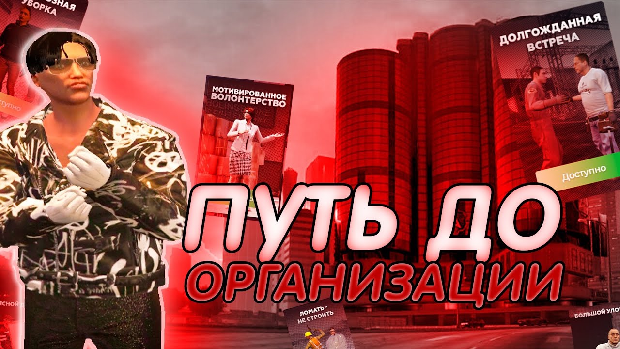 игры i на деньги с нуля игры i на деньги с нуля