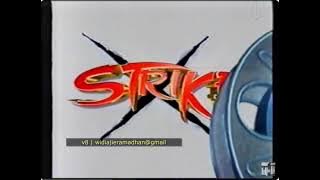 Promo Program Sports Indosiar: 'Gelar Boling' (2001)