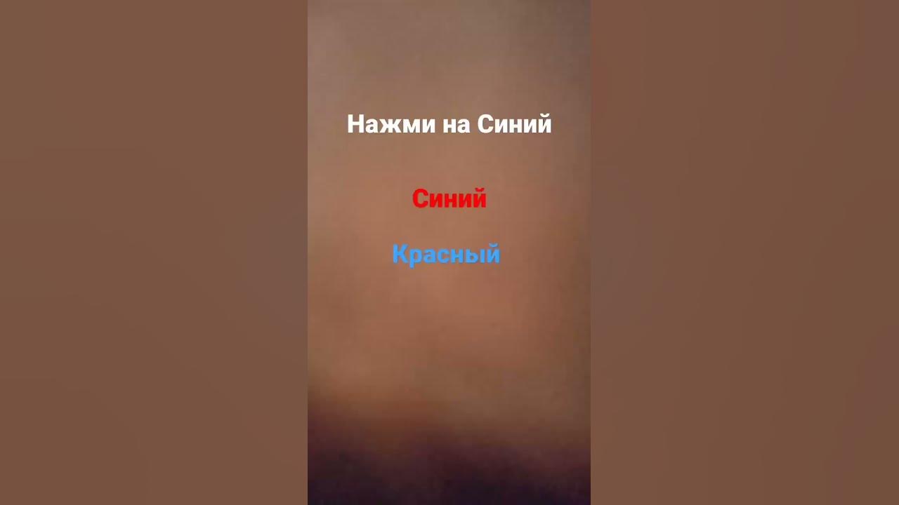 мем - YouTube
