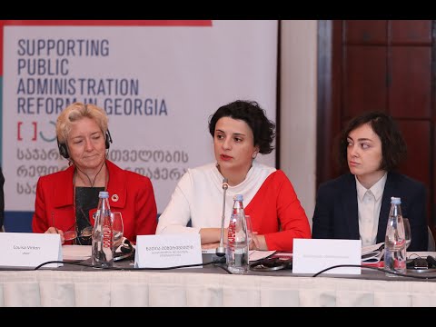 საჯარო მმართველობის რეფორმის უწყებათაშორისი საკოორდინაციო საბჭოს სხდომა გაიმართა