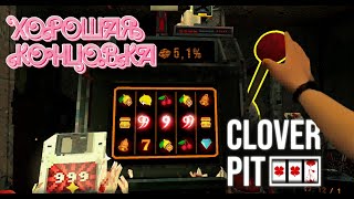 видео: Хорошая концовка + плохая + небольшое пояснение сюжета  CloverPit картинка: Хорошая концовка + плохая + небольшое пояснение сюжета  CloverPit
