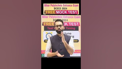 Free Mock Test | DCECE-20224 | Bihar Polytechnic Entrance Exam #easyprep #dcece