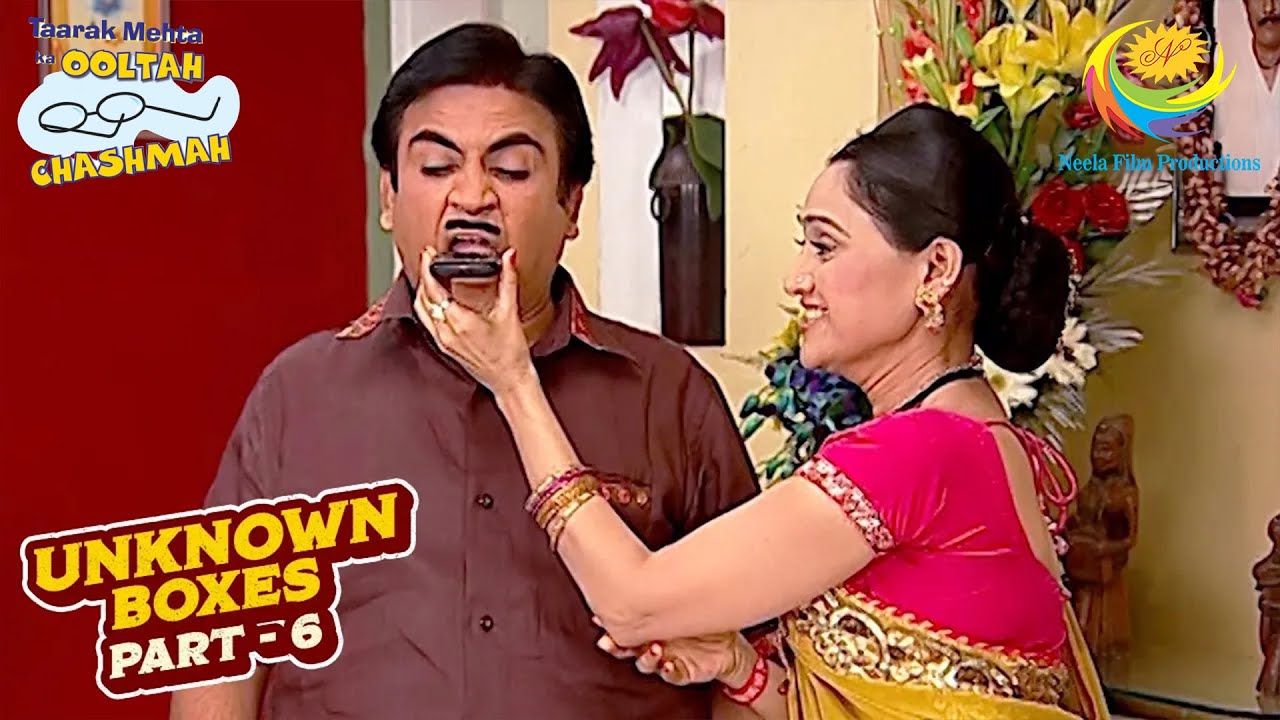 Jetha क्यों खाना चाहता है Mobile Phone? | Taarak Mehta Ka Ooltah Chashmah | Unknown Boxes