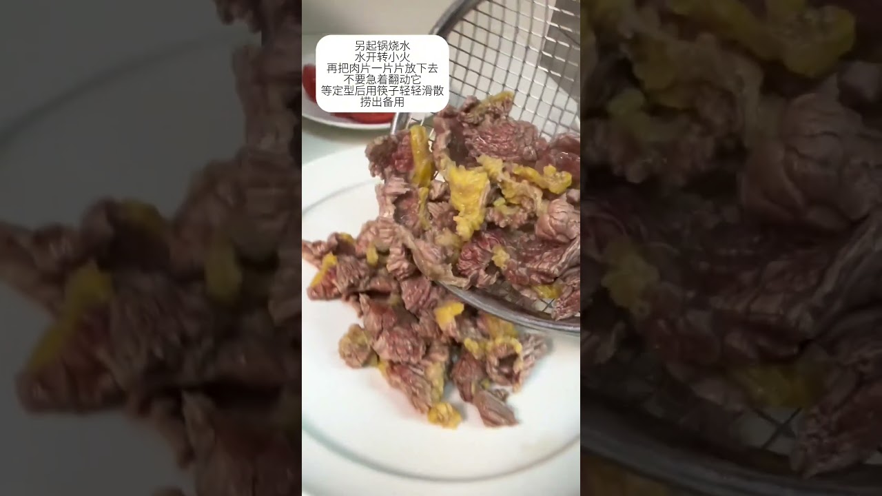 Hearty Beef and Preserved Vegetable Rice Noodle Soup on Cold Days, beef tender and flavorful, rice n