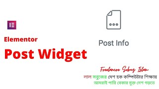 How To Display Posts In Elementor Pro With Your Own Design elementor Custom Loop