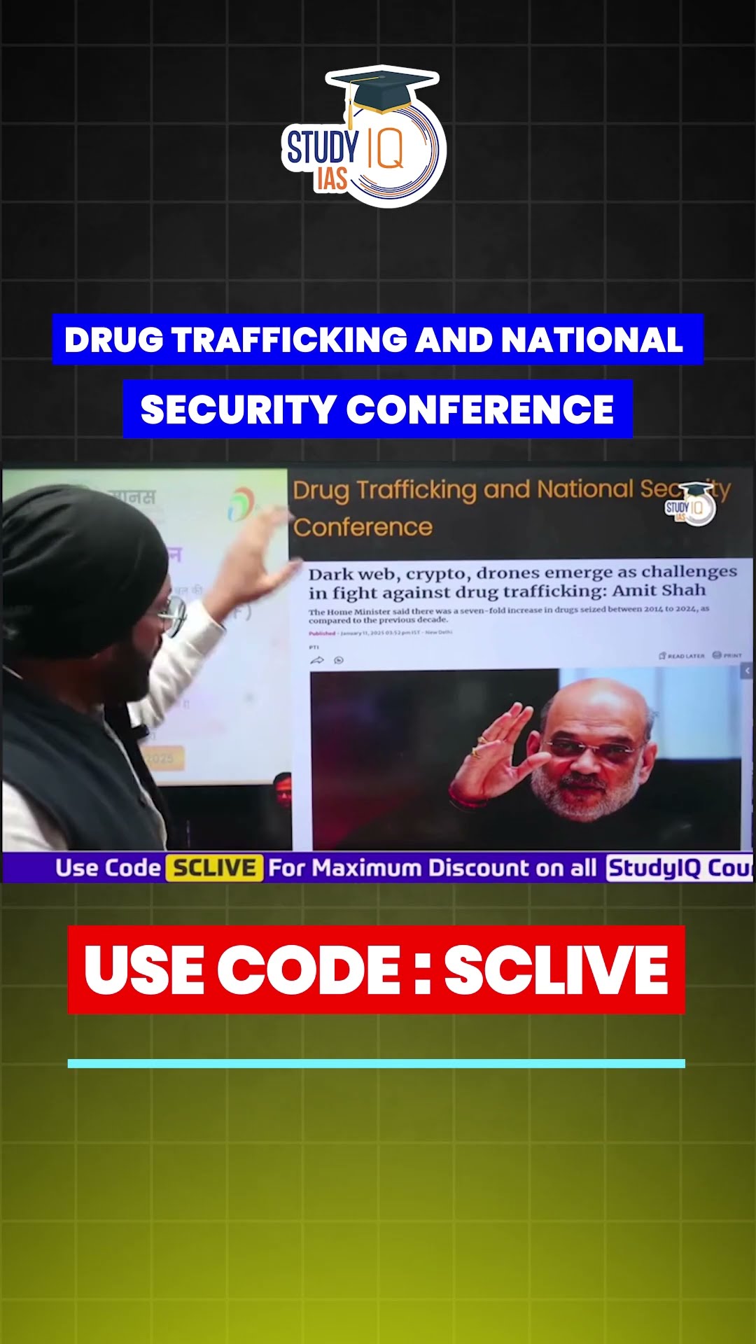 Drug trafficking and national security conference