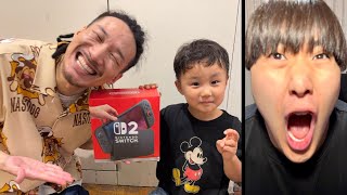 ガードマンのSwitch2を勝手に子供に配ってみた【ドッキリ】