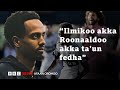 Ali Ahmad Dhalataa Oromoo Kilabii Awurooppaa Seenuun Abjuu Dhugoomse BBC News Afaan Oromoo