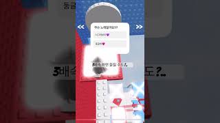 무슨 노래일까요???