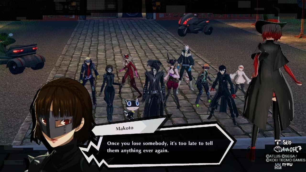 Persona 5 Strikers Kyoto Jail main boss