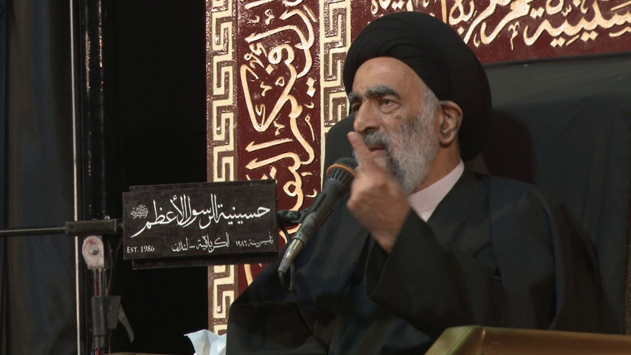 آية الله السيد هادي المدرسي - المعرفة | ليلة 14 محرم - 1440