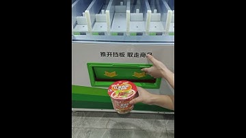 Differences of vending machine between a deepened cabinet  and a regular cabinet