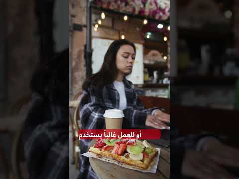 كيف تعرف عدد ساعات بقاء العطر من أول نظرة على الزجاجة عطر نصائح جمال عطور فخمة معلومة مفيدة