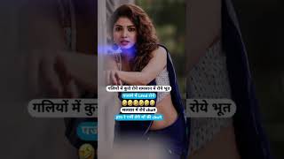 😜 sigma male 🤪 attached qutoes status #shorts #quotes #motivation #viral #shorts