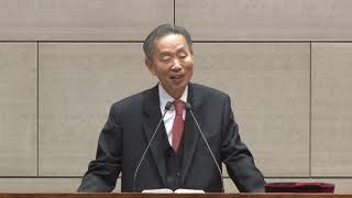 20181111 Pastor Park Young-sun Revisiting Hebrews 10