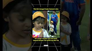 This Kid Predicted Sanju Samsons Fate