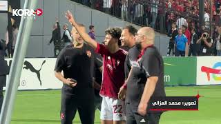 أفريقيا يا أهلي جماهير الأهلي تهز ستاد القاهرة بعد الفوز على مازيمبي