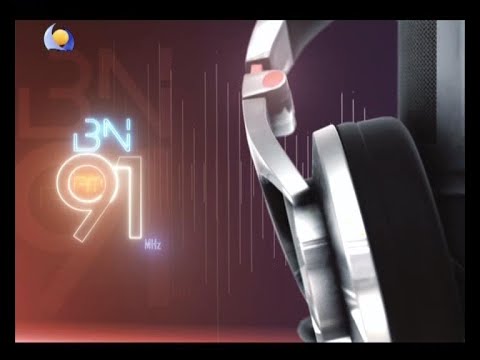 حاجة امنة عقد الجلاد
