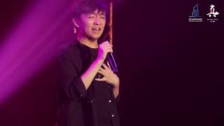 《高文 x 真·音樂歌唱大賽2020》黃柏皓 - 我們的愛