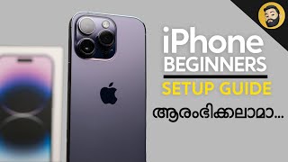 iPhone Beginners Guide- in Malayalam screenshot 5