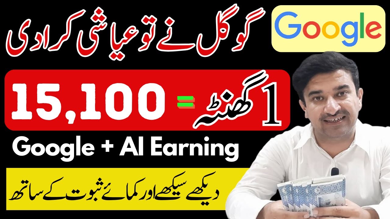 Blog Writing Online Jobs