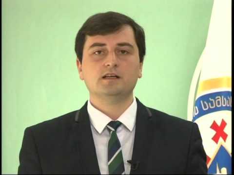 აფხაზეთის ავტონომიური რესპუბლიკის განათლებისა და კულტურის სამინისტრო