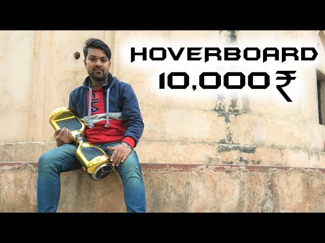 Hoverboard under 10000 clearance