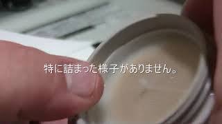 AW-80VG(WP)東芝 8.0kg 洗濯乾燥機 ふろ水を吸わなくなったので、分解・修理、交換TOSHIBA(DIY)