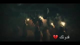باسم الكربلائي يعباس مامتت ماتت الشريعه 🌹 screenshot 5