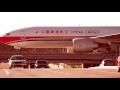 Внезапно САМОЛЕТ! Суровое china cargo