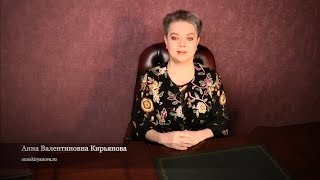 Как отличить полезного человека от вредного