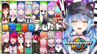 雪花ラミィの配信のサムネイル画像