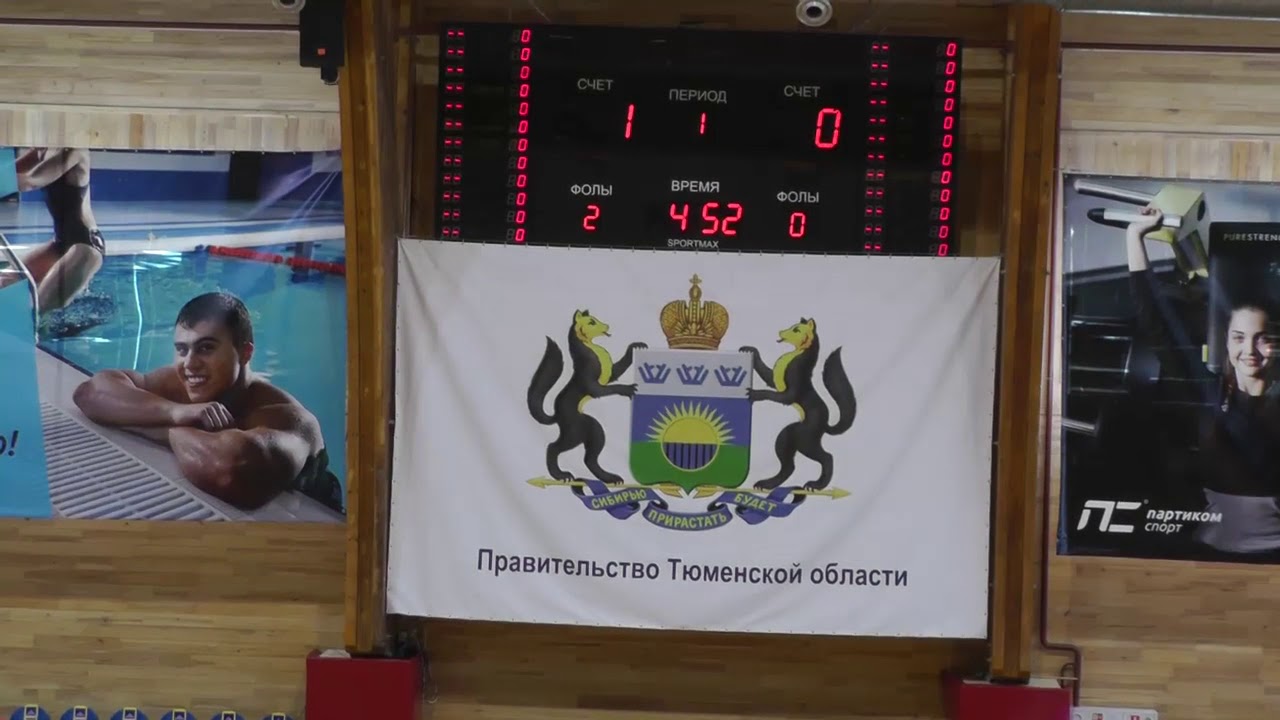 Эверест авто тюмень