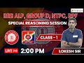 1 special reasoning session for rrb alp group d ntpc rpf  lokesh choudhary  prepgyan