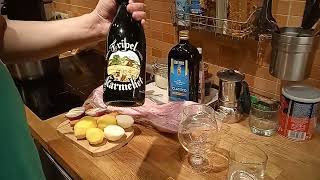 Tripel Karmeliet 0.75L Открытие И Проба