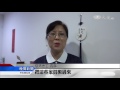 驅車探訪照顧戶 翹首迎接故人來 驅車探訪照顧戶 翹首迎接故人來