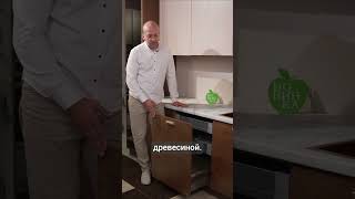 «Фасады, которые выглядят на миллион (но стоят меньше)