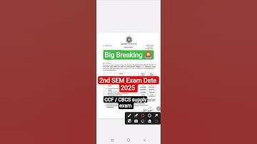 Cu 2nd semester exam form submission notice 2025 out🔥: cu 2nd sem exam 2025 : cu 2nd sem supple exam