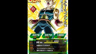 ついにｓｓｒリセマラランキング1位 確率変更キター ドッカンバトル ドラゴンボールz Ssr Youtube