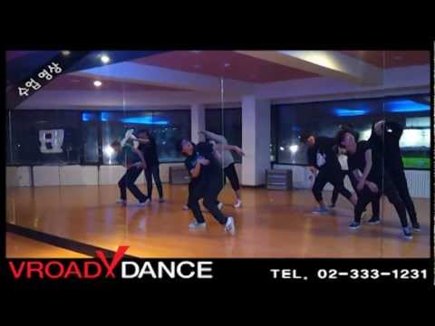 브로드댄스 팝핀기초반 수업 (Poppin Basic CLASS -  Dangerous)
