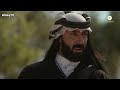 مسلسل ثعالب الصحراء حلقه 4 