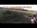 BATTUE AUX GROS GIBIERS | TIR D'UN SANGLIER ET D'UN CHEVREUIL